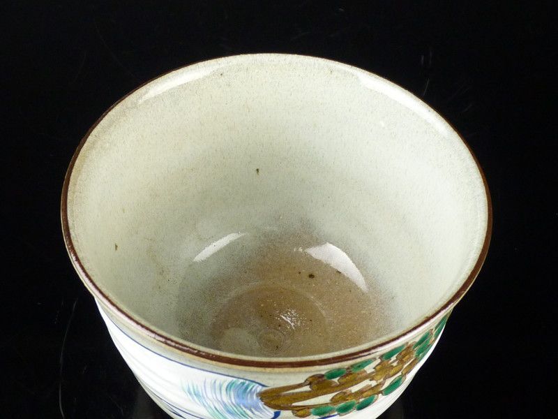 大割引 清宮】加藤春永 造「大根 約8.5 高さ 約11cm 幅 灰釉茶碗」共箱 茶碗