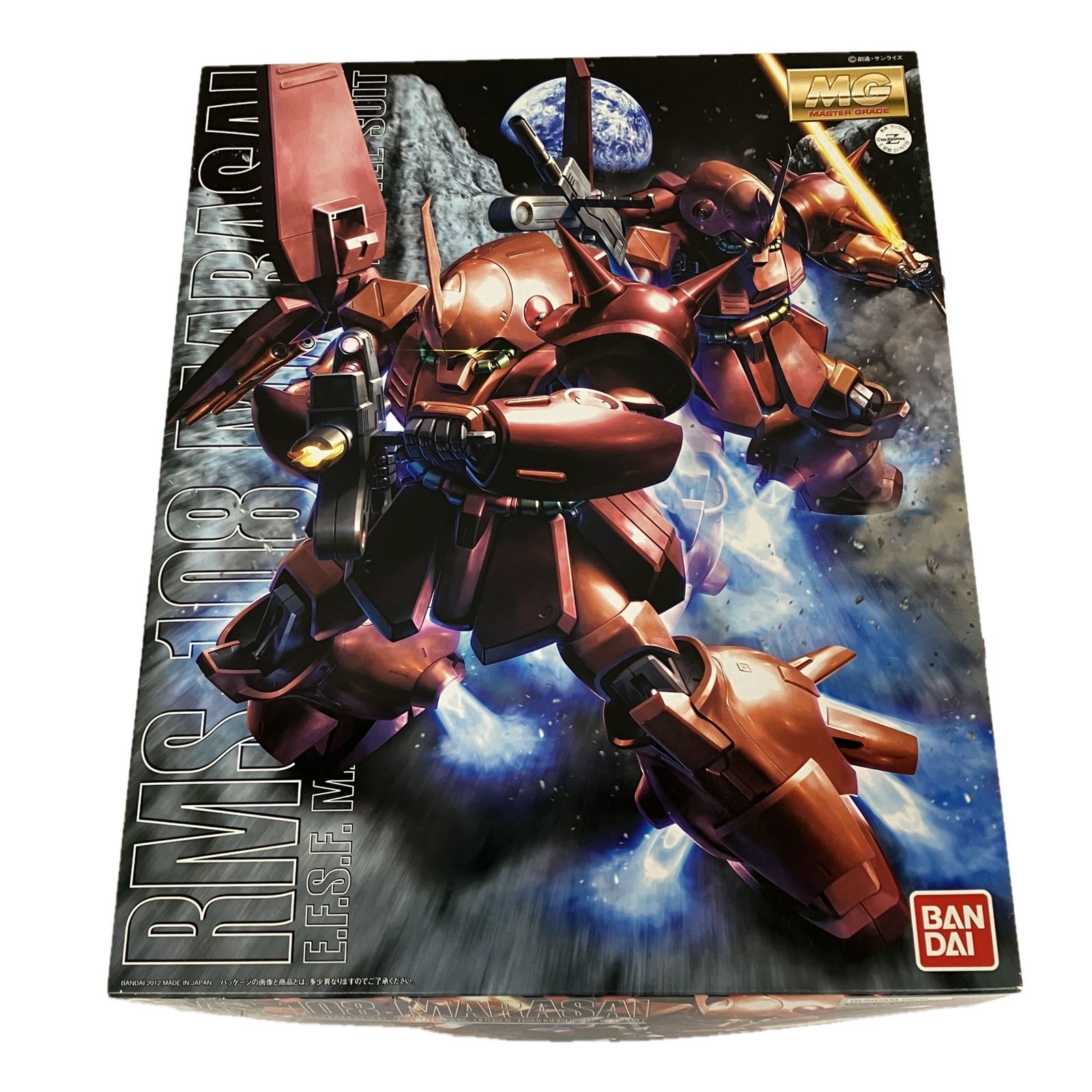 BANDAI 0175718 MG 1|100 RMS-108 マラサイ 機動戦士Zガンダム バンダイ プラモデル 未組立 ♥ S10542672
