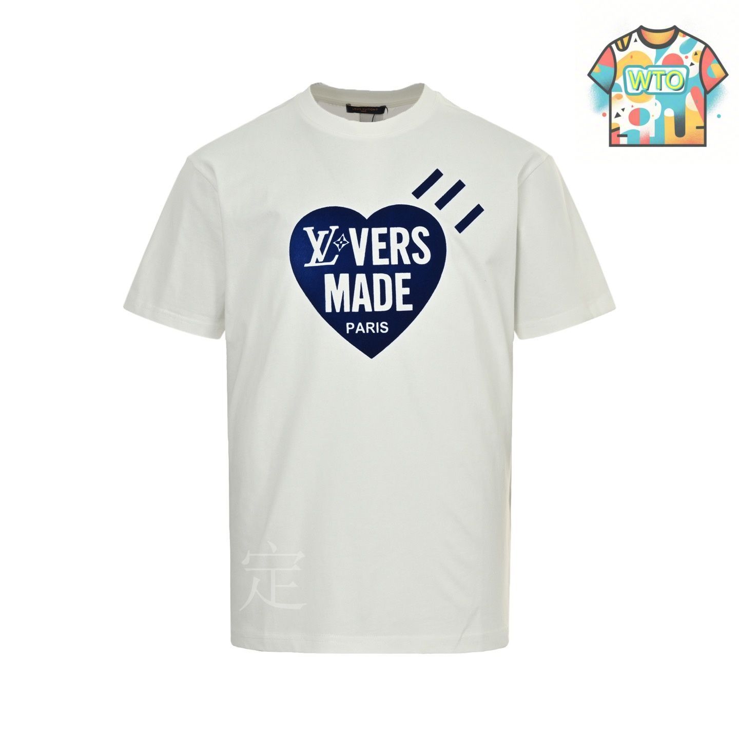 【25SS/カジュアルスタイルに★】LouisVuitton Tシャツ 今日特価】Louis Vuitton 25ss ラブハートフルーツーシング T