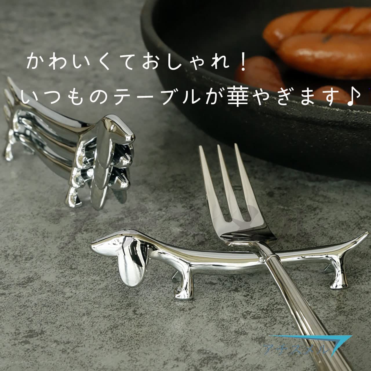 金属ネコナイフレスト30個セット新品です♪ デパートより半額