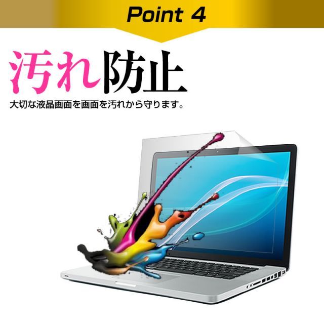 LIFEBOOK 富士通 今までに発表した主な製品（13.3型ワイド ノートパソコン（PC FMV UH95&frasl;D2 | UHシリーズ 反射防止 &frasl; 16:9 対応 13.3インチ 着脱式 FMVU95D2B UH95&frasl;D2」、富士通が夏モデルPC