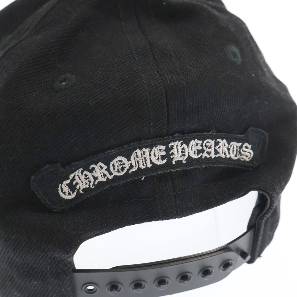 CHROME HEARTS (クロムハーツ) TRUCKER CAP ダガー刺繍 トラッカー