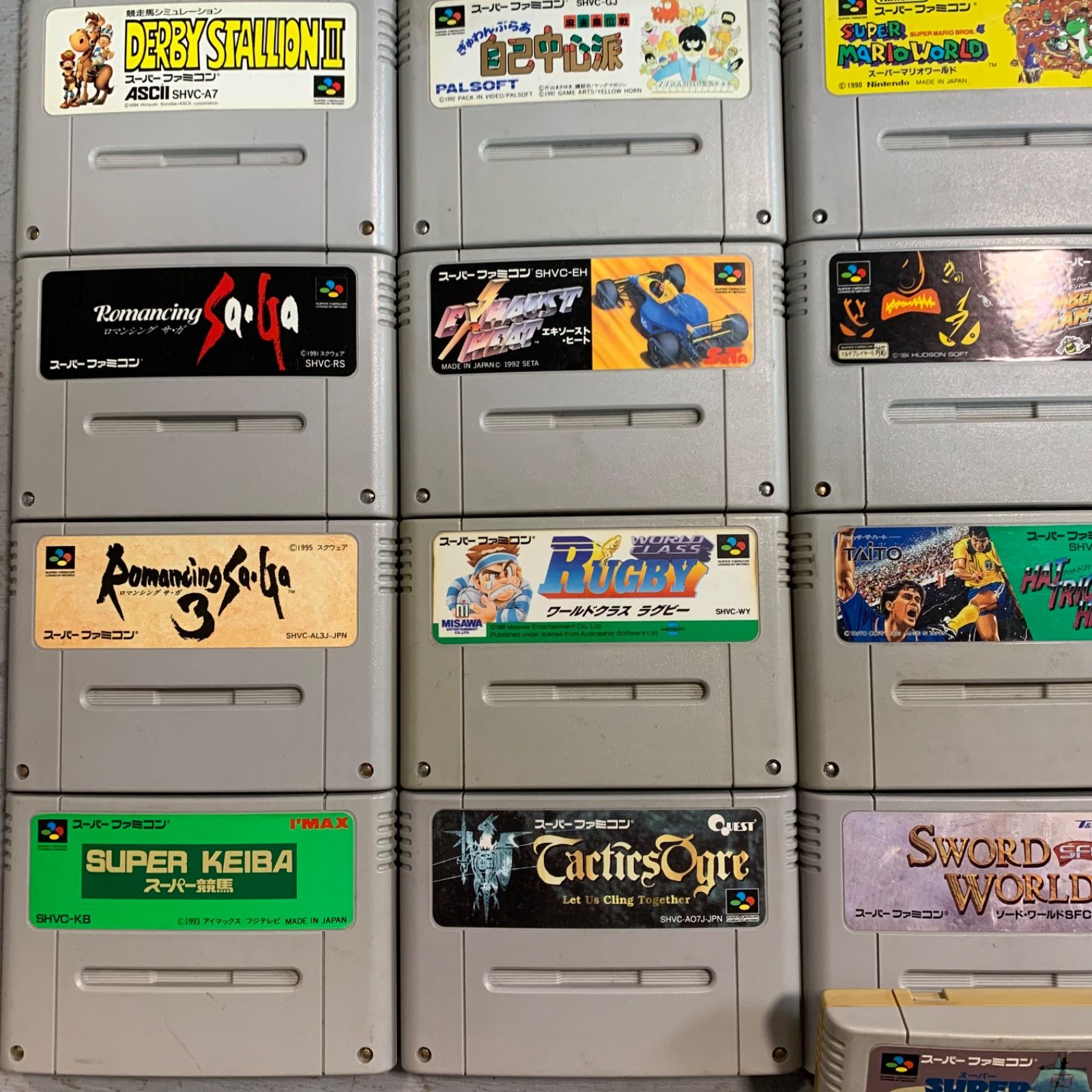 Nintendo スーパーファミコン