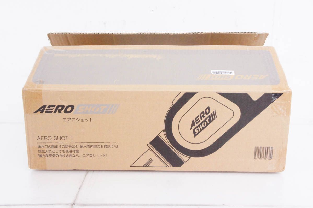 排水溝の汚れを空気の力で押し出す エアロショット 未使用 AERO SHOT 排水溝の汚れを空気の力で押し出す エアロショット