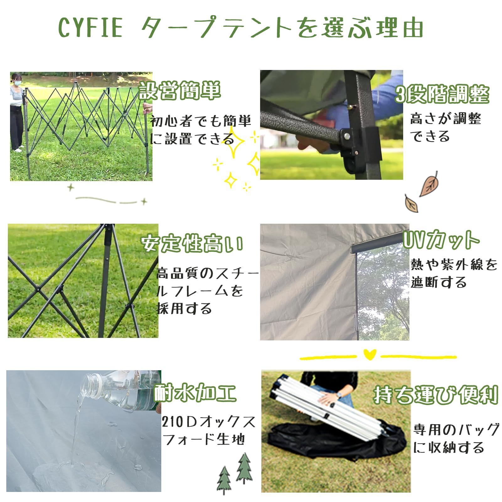 持ち運び便利