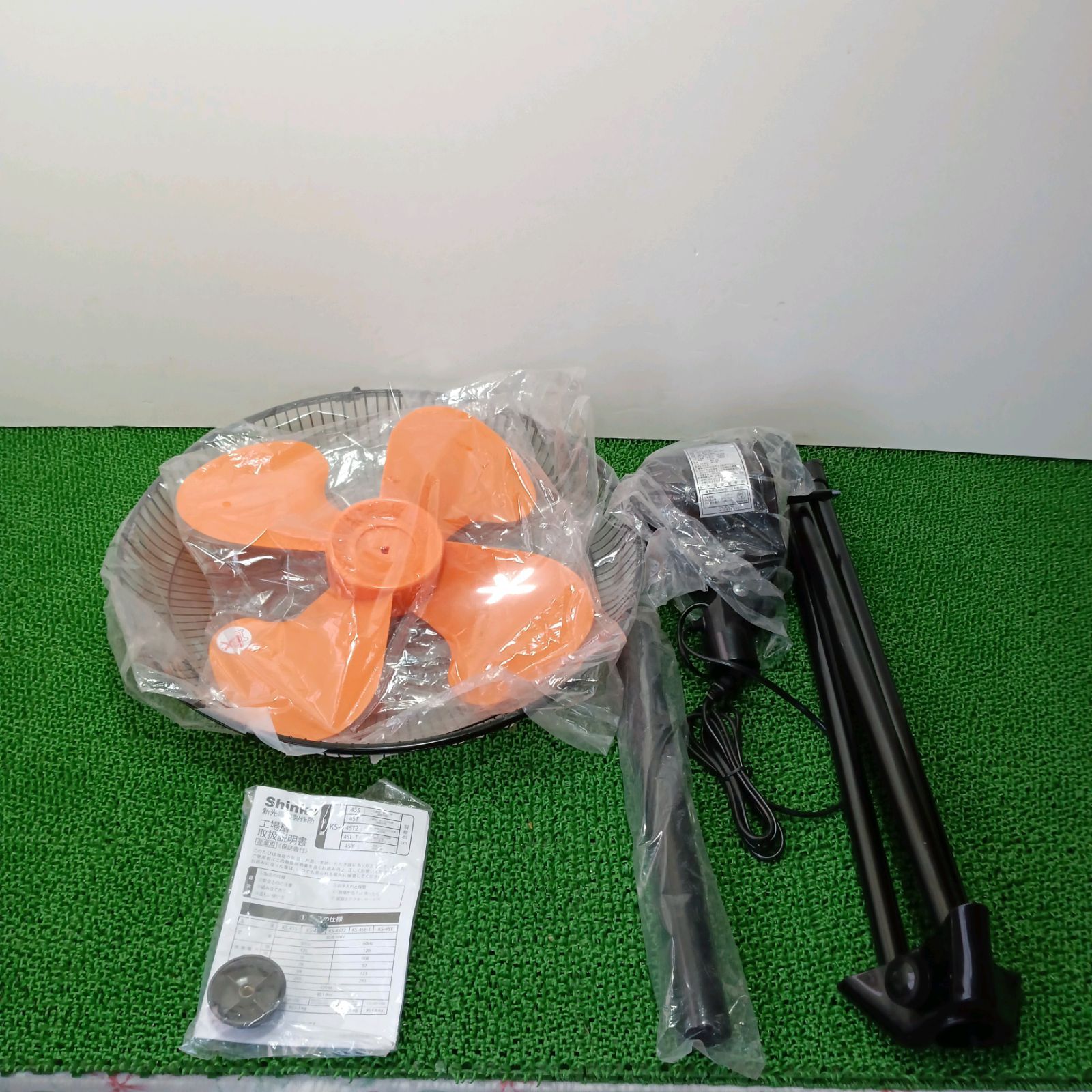 新光電機45cm工場扇KS-45T - メルカリ