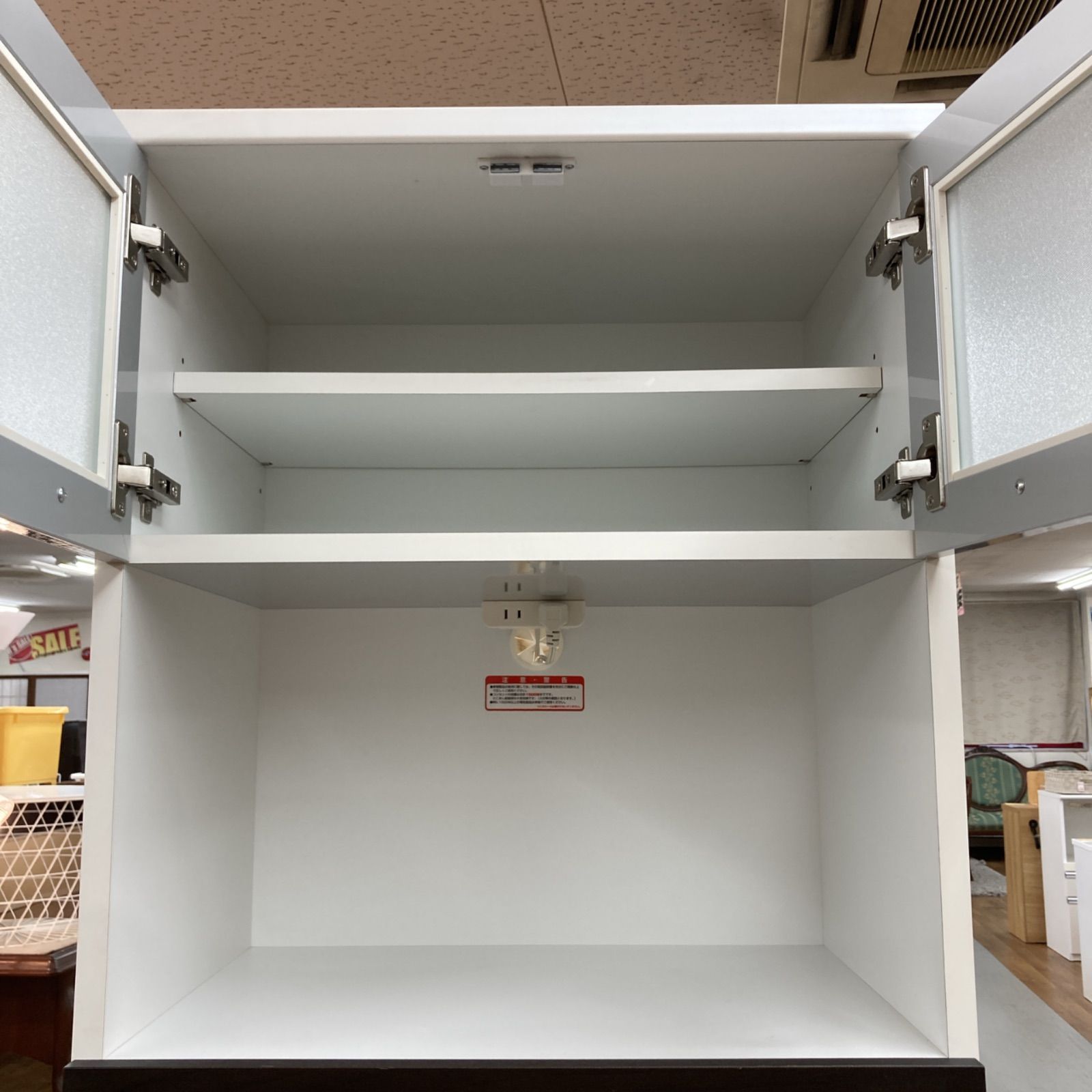 S735 レンジボード