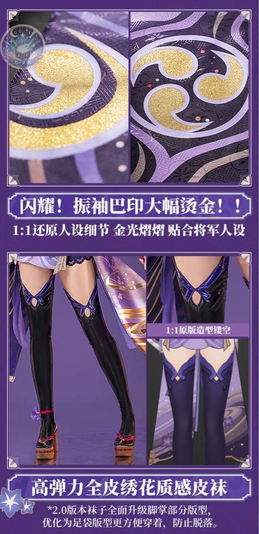 ハロウィン仮装 イベント衣装