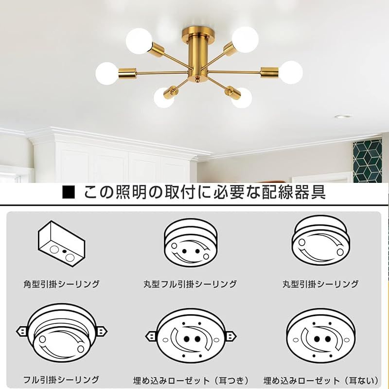 電球別売 0