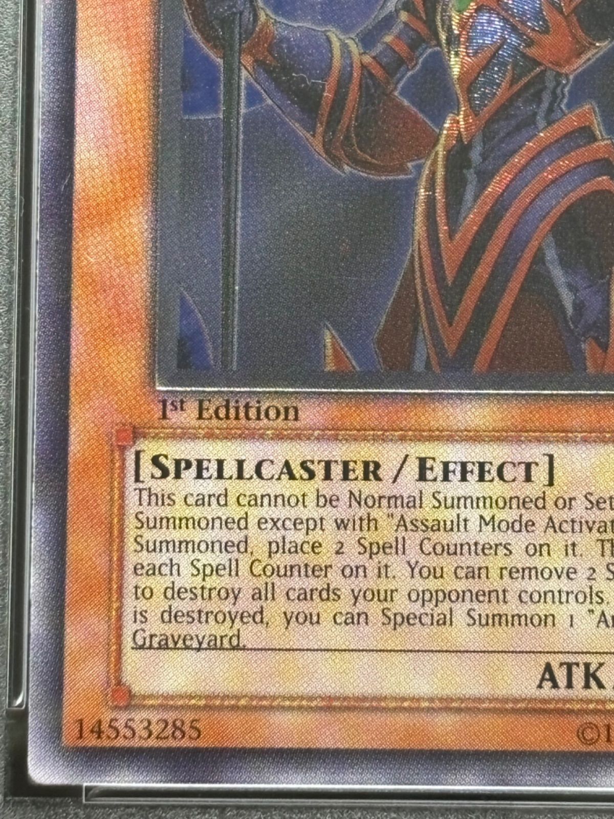 遊戯王 アーカナイト・マジシャン/バスター レリーフ 韓亜版 遊戯王 アーカナイト・マジシャン/バスター レリーフ 韓亜版