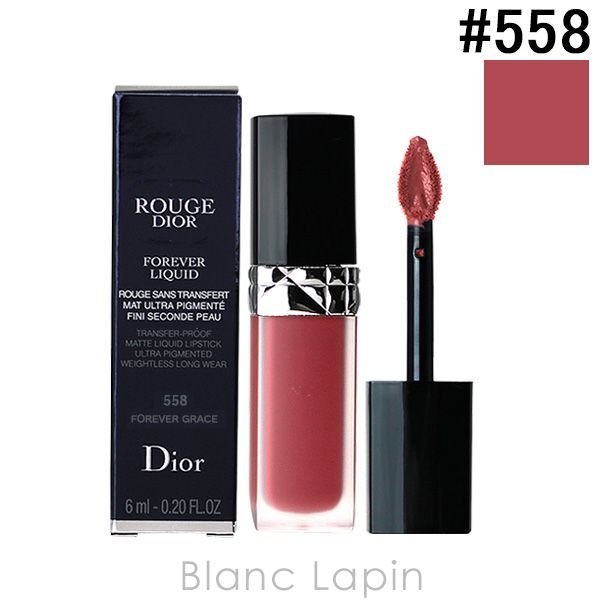 クリスチャンディオール Dior ルージュディオールフォーエヴァーリキッド #558 フォーエヴァー グレース 6ml [588386]〔メール便発送〕