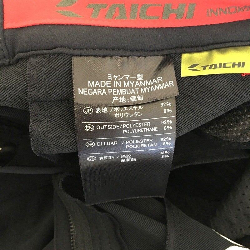 ブラック メンズ