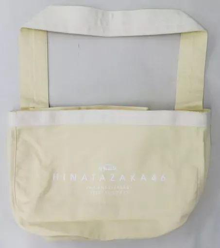 中古】雑貨 日向坂46 ニュースペーパーバッグ 「日向坂46