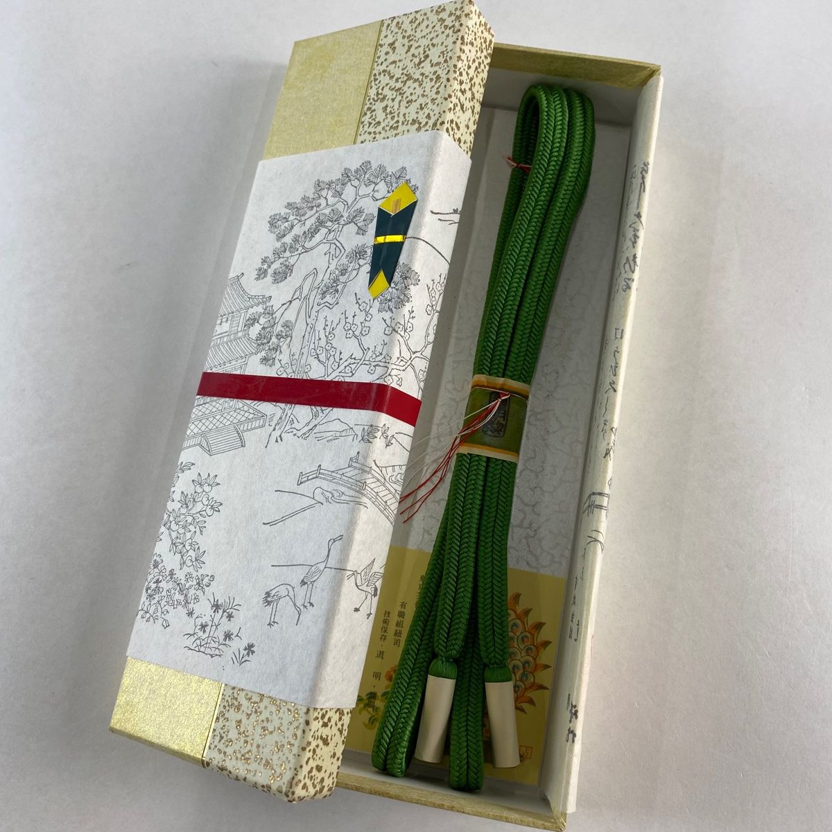 帯締め 名品 無形文化財 有職組紐 道明 緑 正絹 和装小物