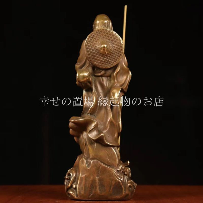 達磨像 仏像 立像 置物 オブジェ 禅宗 葦葉渡江 達磨大師 銅製