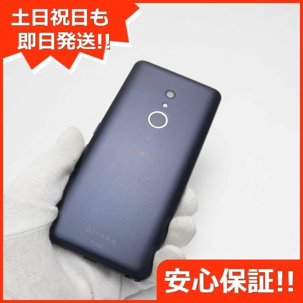 超美品 F-41A arrows Be4 ブラック スマホ 白ロム 土日祝発送OK SIM 