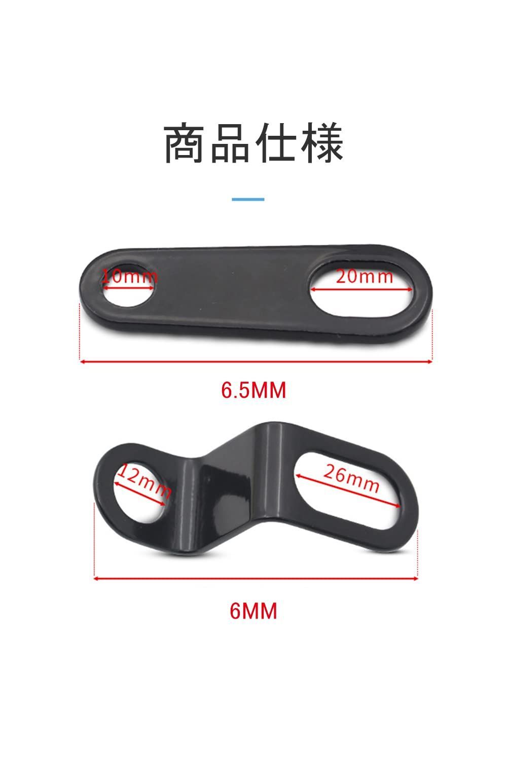 送料無料/新品】 YFFSFDC スウインカーステーベース ストレートタイプ ブラック リア用 ウインカーステー フロントウインカーステー 補助灯 