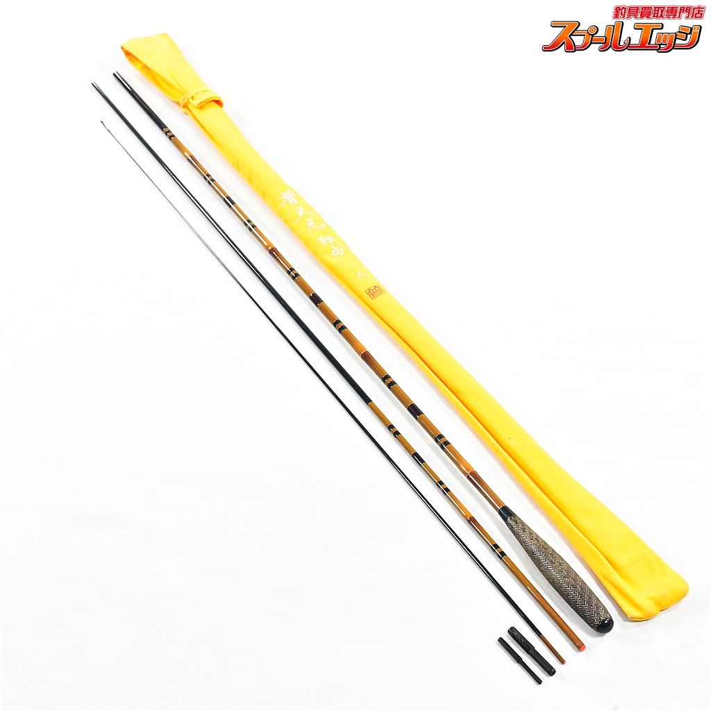 【シマノ】 普天元 独歩 8尺 SHIMANO FUTENGEN DOPPO ヘラブナ K_131