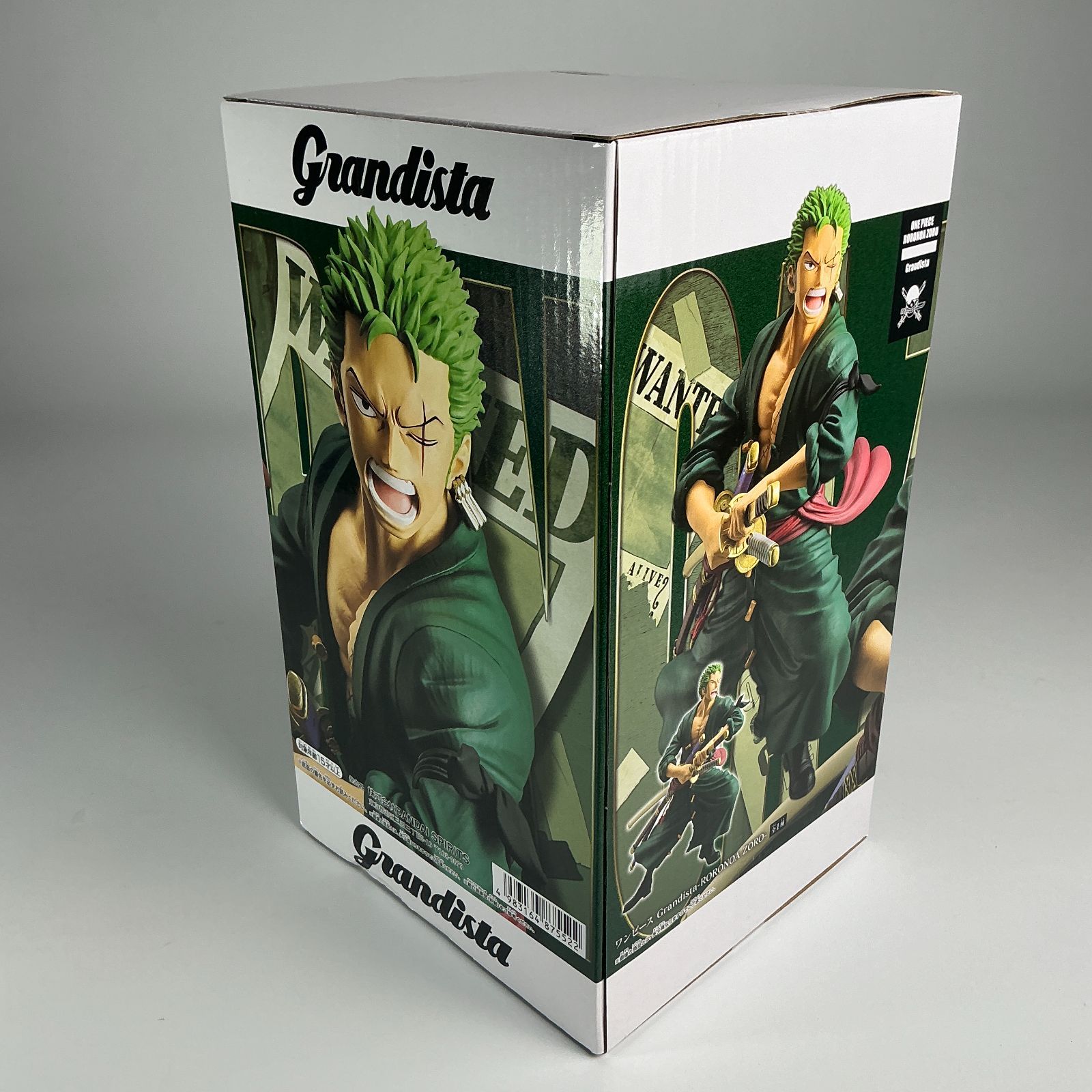 Amazon.co.jp: BANPRESTO ONE PIECE GRANDISTA - ロロノア・ゾロ