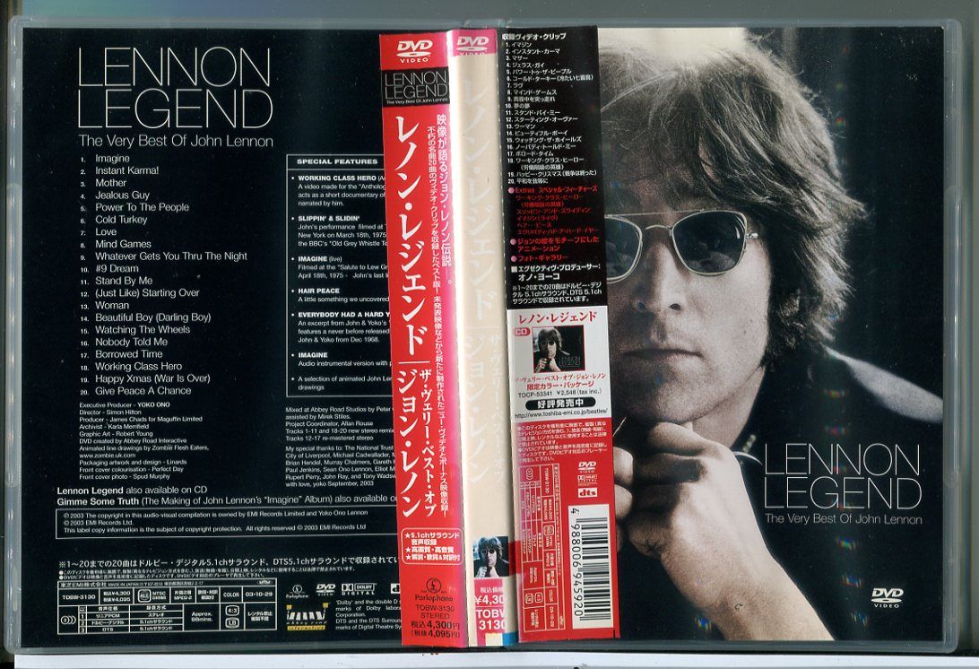 【新品・未使用】 ジョン・レノン / WORKING CLASS LEGEND ジョン・レノン レジェンド 【輸入盤・新品】ジョン・レノン / WORKING