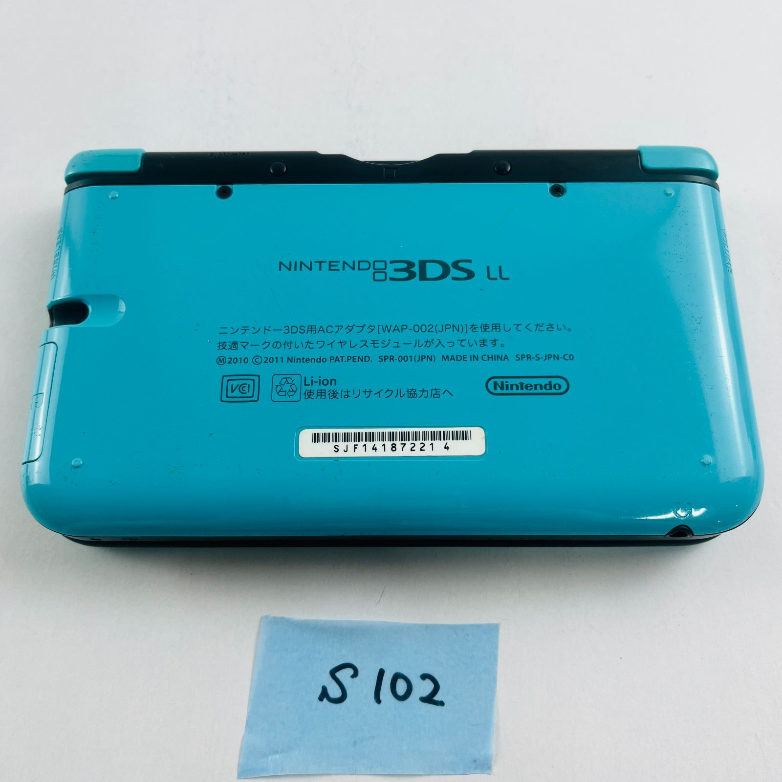 ターコイズ ブラック