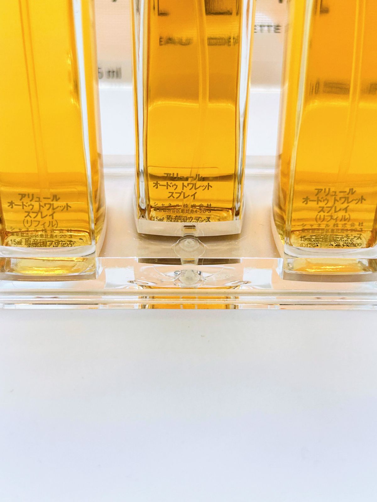 新品 シャネル アリュール オードトワレ 香水 15ml 本体 リフィル