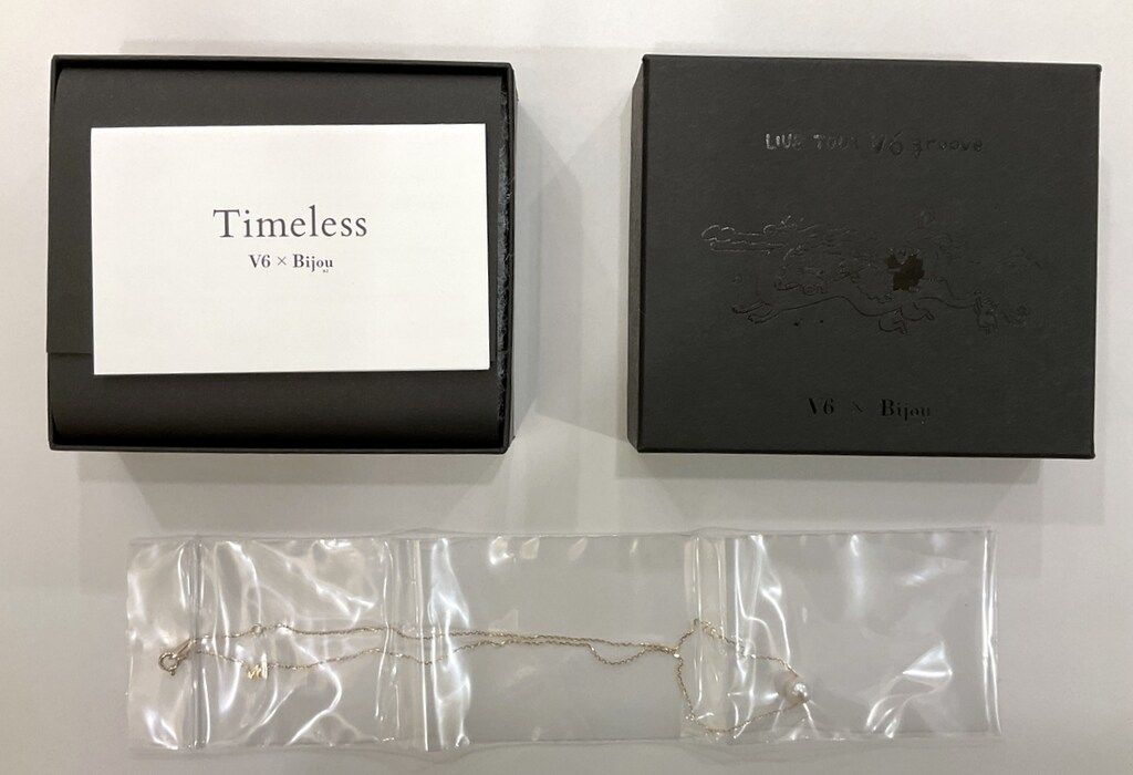 【★加古川物流】【中古品】Kis-My-Ft2 ぬいぐるみ 6点セット（藤ヶ谷、玉森、横尾、二階堂、千賀、宮田）、他グッズまとめセット 【352】 ☆加古川物流】【中古品】Kis-My-Ft2 ぬいぐるみ 6点セット