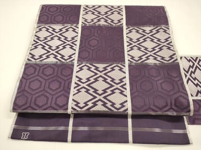 平和屋着物●西陣 川島織物 九寸名古屋帯 唐織 市松吉祥文 銀糸 正絹 DAAY8251cm