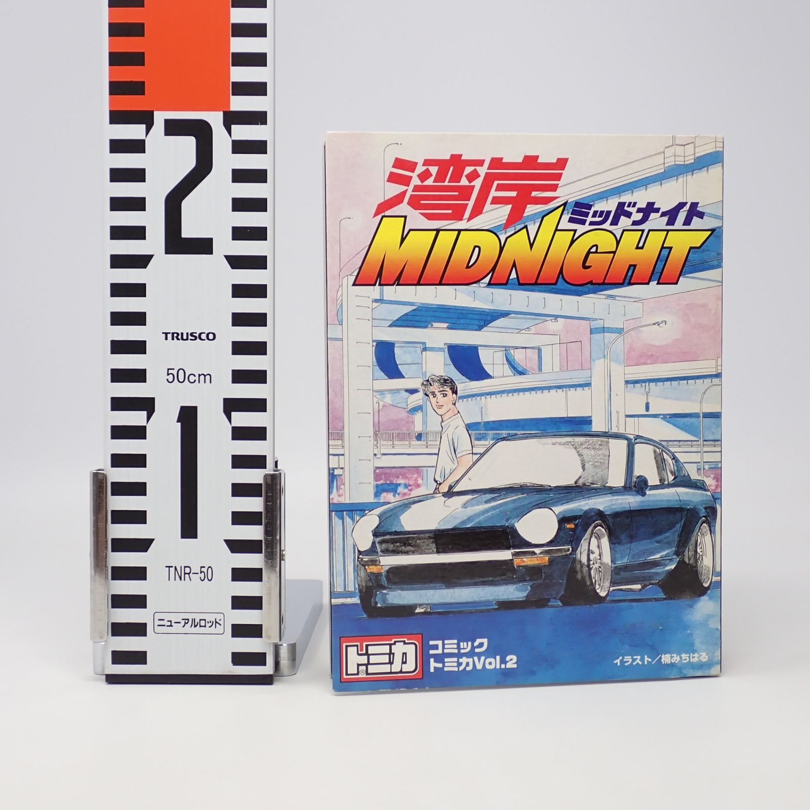 コミックトミカVol.2 湾岸ミッドナイト　未開封 トミカ トミカ コミックトミカ Vol.2 湾岸ミッドナイト 6台