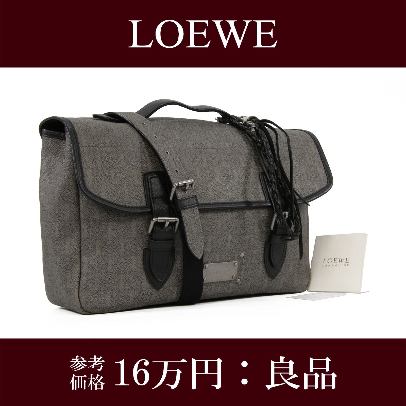 LOEWE ロエベ リピートアナグラム ショルダーバッグ 黒 斜め掛け ボディ 楽天市場】【バッグ】LOEWE ロエベ リピート アナグラム