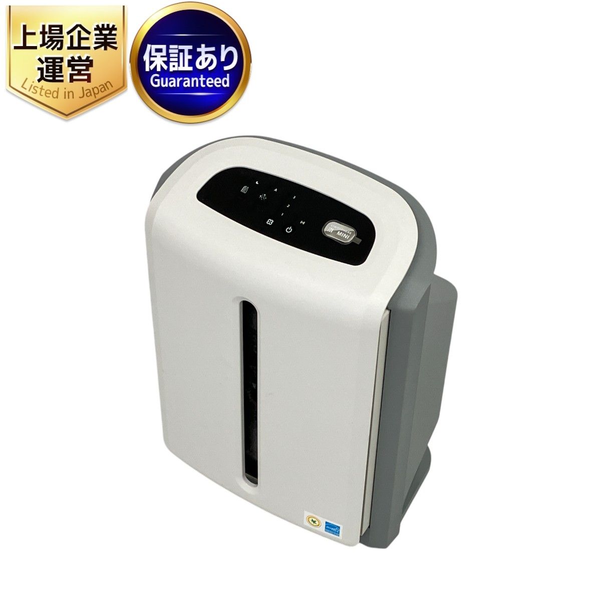 Amway ATMOSPHERE MINI 124746J アトモスフィア ミニ空気清浄機 2022年製 アムウェイ 家電 中古 W9367071 -  メルカリ