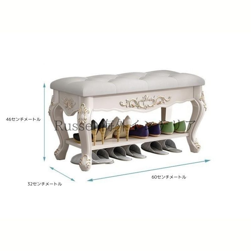 インテリア家具 全長60cm
