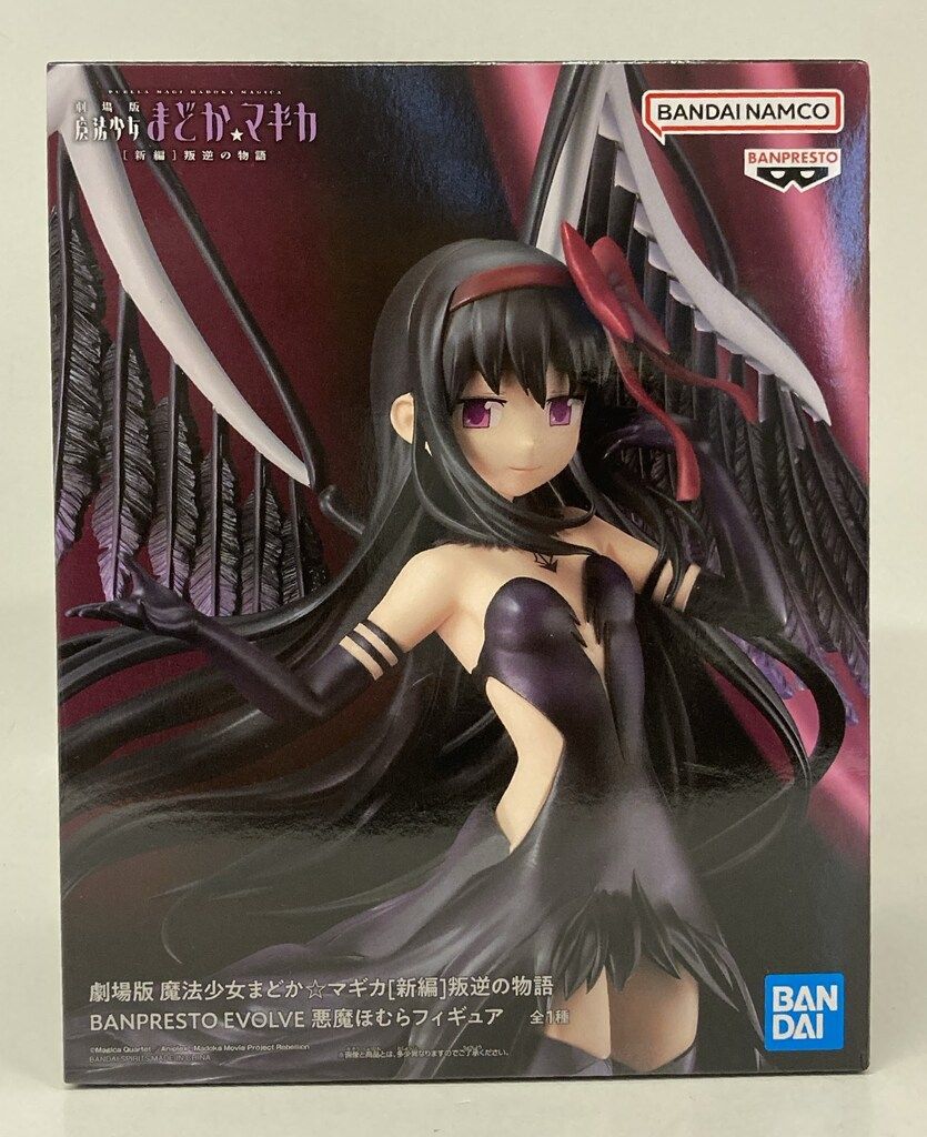BANDAI SPIRITS BANPRESTO EVOLVE フィギュア 劇場版 魔法少女