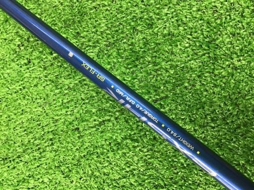 【お取り寄せ】 ミズノ EURUS 5GO 8S アイアンセット IR EXSAR EURUS 5GO アイアン フレックスSR メンズ 男性用 右利き 右用 Dランク ゴルフクラブ