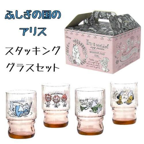 限定品 View of Wilton Castle 皿3枚セット 【公式通販】