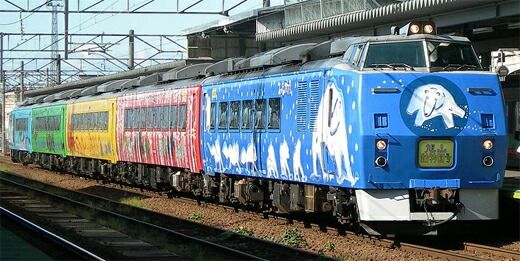 限定品】 キハ183系特急ディーゼルカー（旭山動物園号） 5両