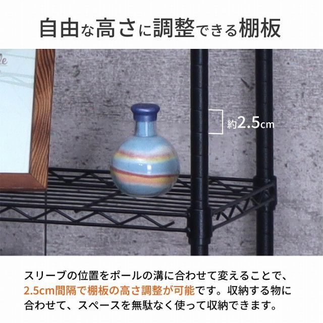 ブルックリン風 キッチンラック 3段 幅60cm ブラック ブルックリン風 キッチンラック 3段 幅60cm ブラック