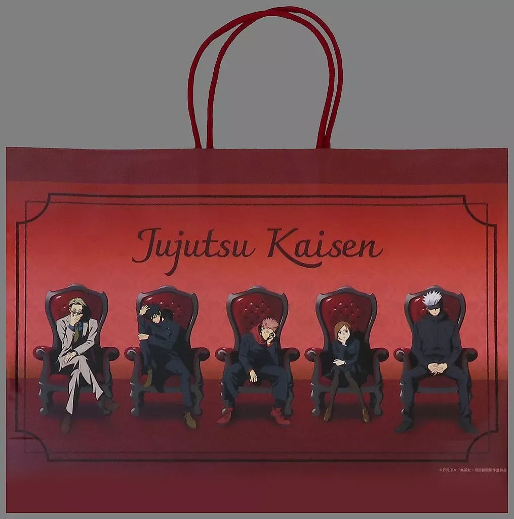 2025年最新】呪術廻戦plaza ショッパーの人気アイテム - メルカリ