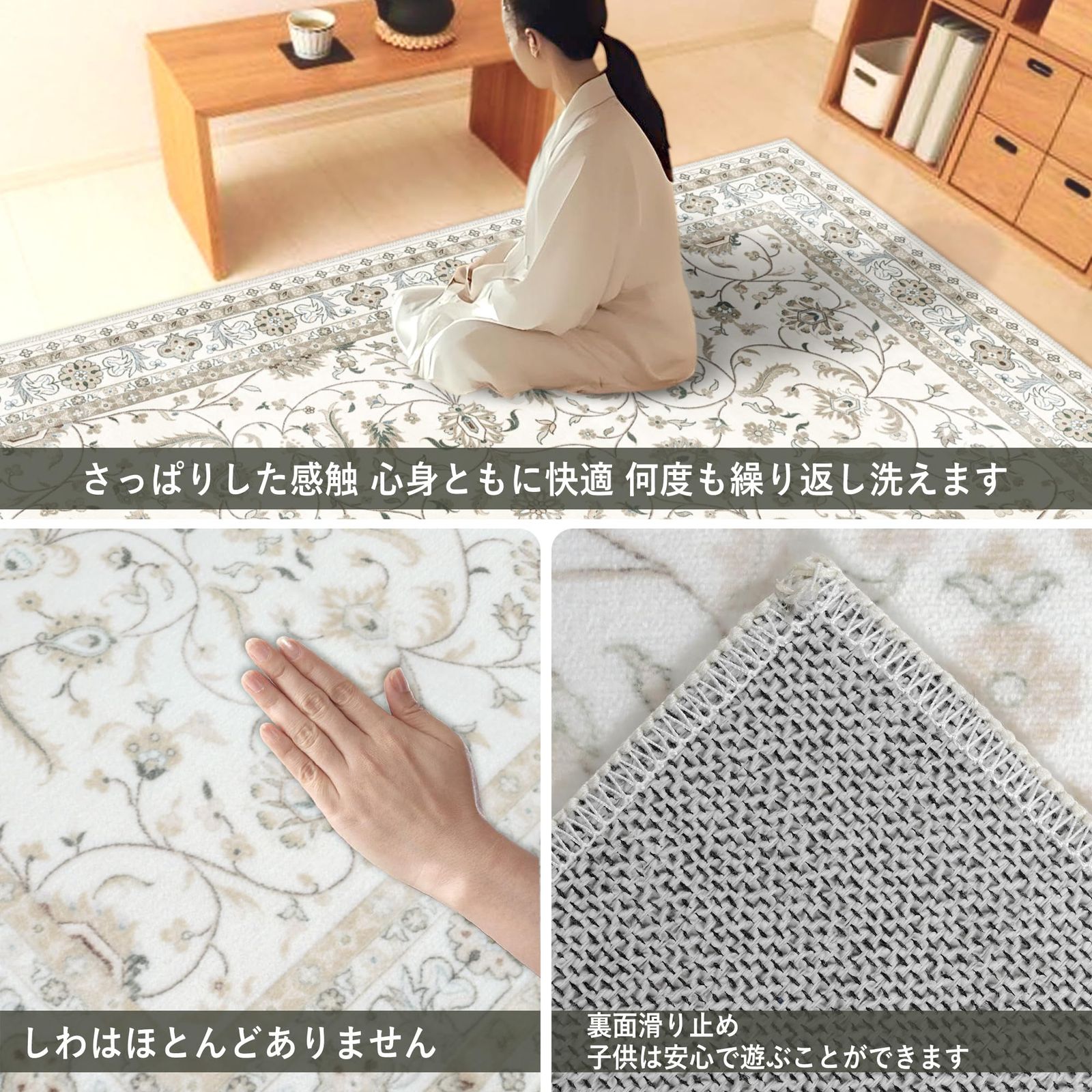 ダイニング お手入れ簡単