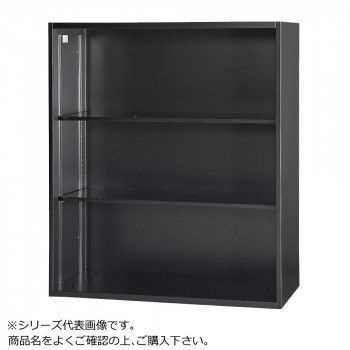 豊國工業 壁面収納庫浅型オープンH1050 ブラック HOS-O1SX-B CN-10色 ブラック