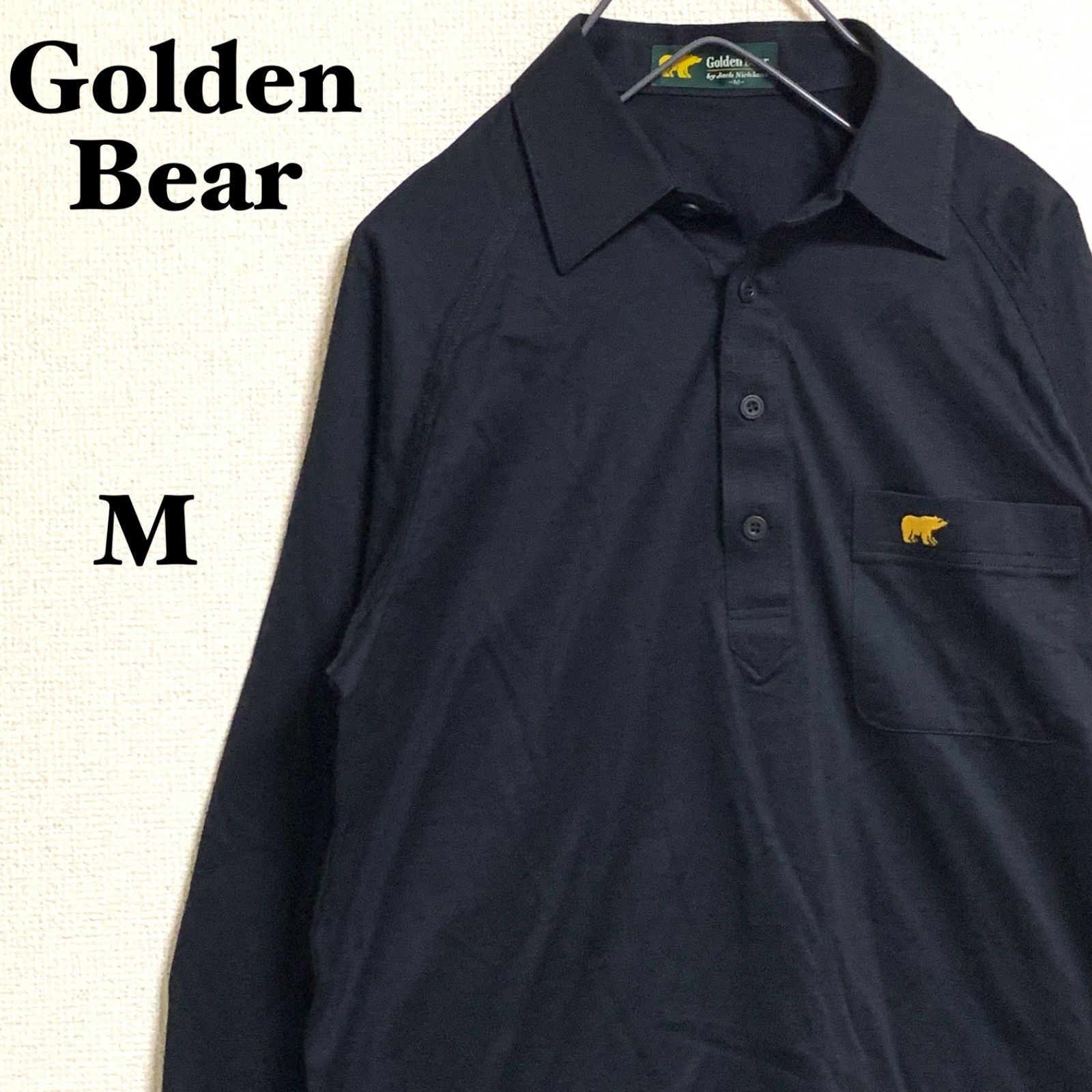 Golden Bear ゴールデンベア 長袖 ポロシャツ メンズ M ブラック 黒