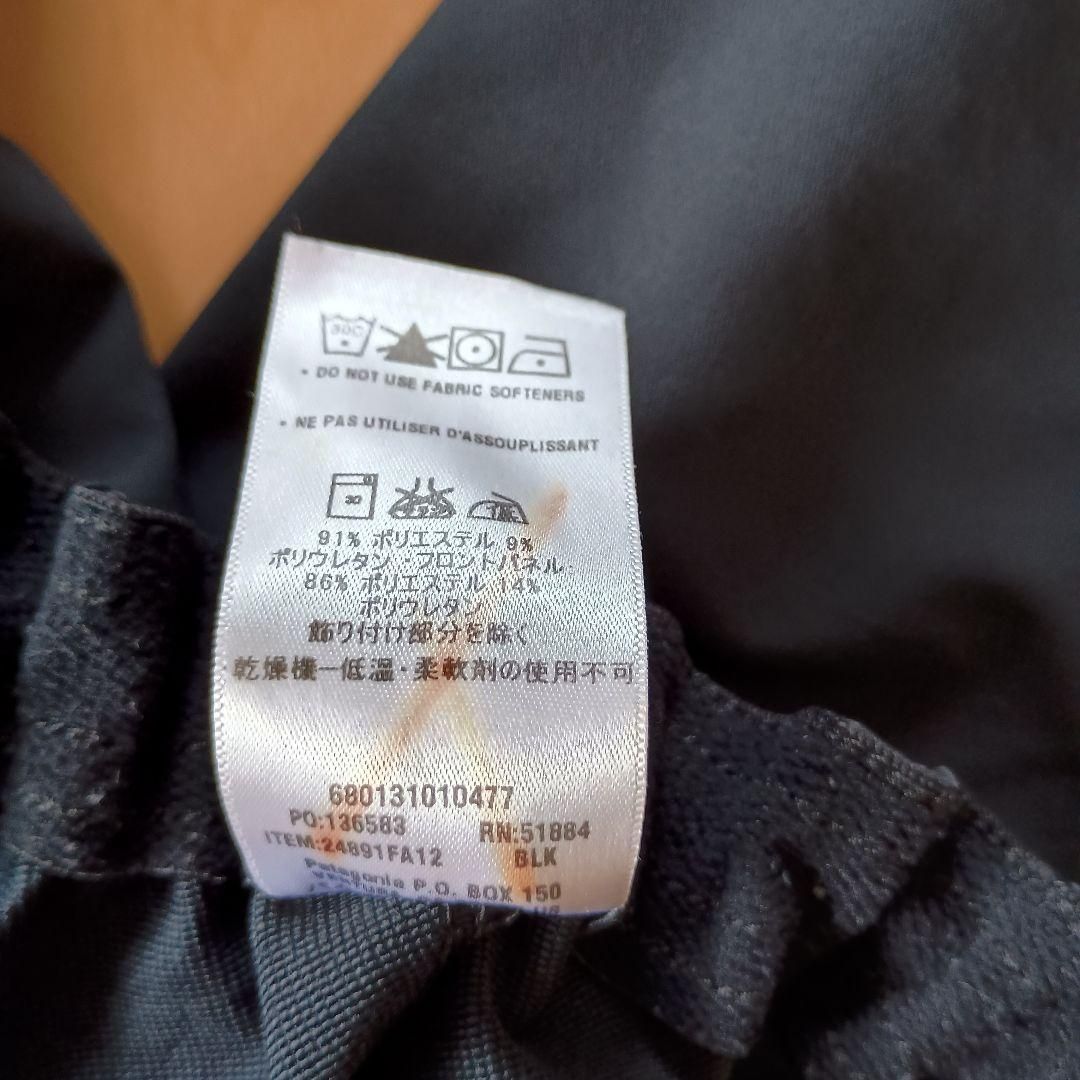 Patagonia インテグラル クライミングパンツ レディース 2212 パタゴニア