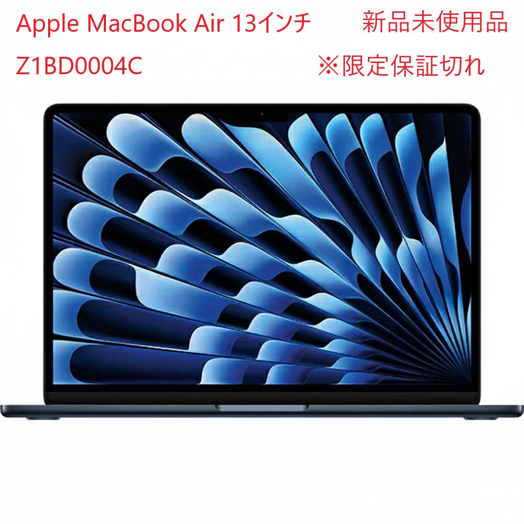 M3 MacBook Air 13 スターライト メモリ24GB SSD 1TB M3 MacBook Air 13 スターライト メモリ24GB SSD 1TB M3 MacBook Air