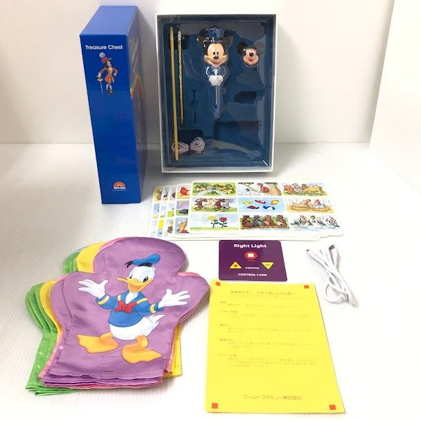 ディズニー英語システム メインプログラム Blu-ray 最新 2019年