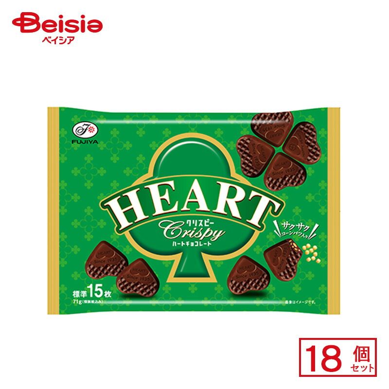 堀尾卓司 赤間硯 芭蕉研 最高 栞付/玉弘堂/御硯司/銘有/書道具 ED11-24