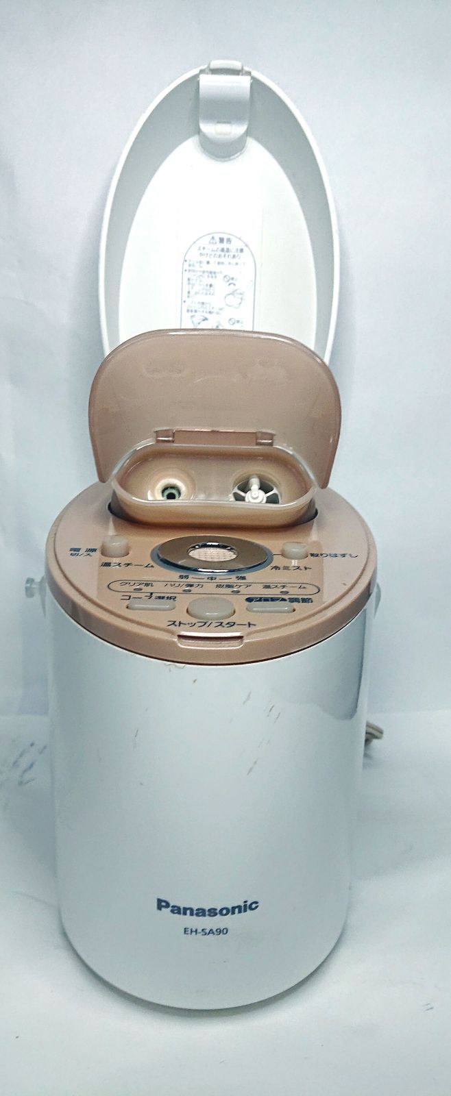 中古品】パナソニック イオンスチーマー ナノケア EH-SA90