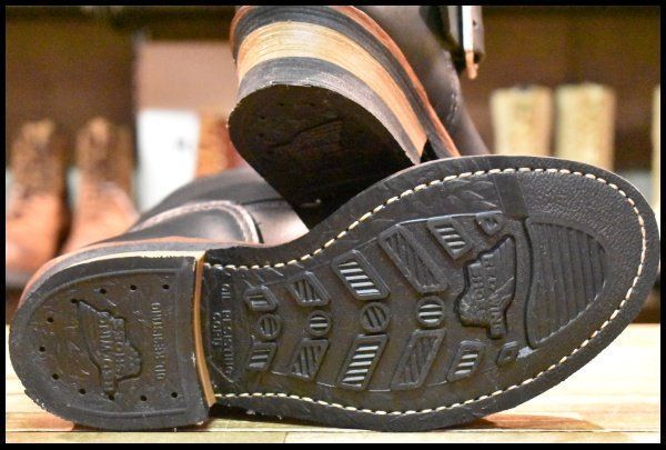 2268 エンジニア