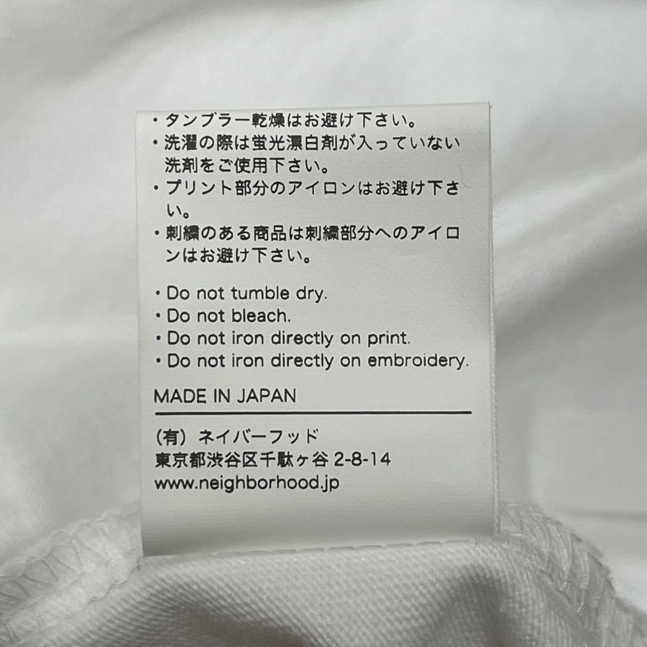 新品 NEIGHBORHOOD 23SS NH X DSC . CREWNECK SS-2 コラボ サソリ 