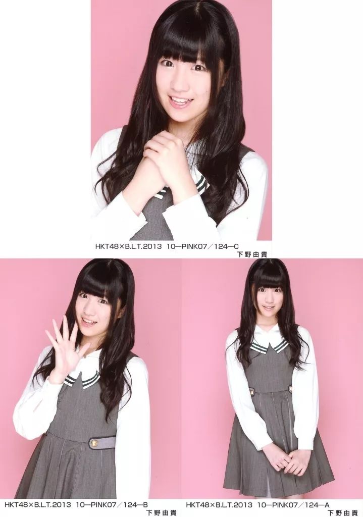 商品写メ2枚有り！AKB　SKE　NMB　HKT　卒業生　生写真 91LHyqa4MoL.jpg