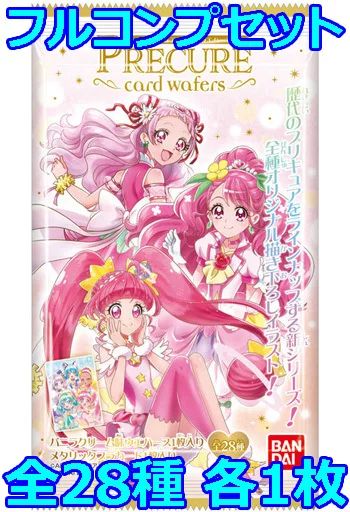便利屋斎藤さん、異世界に行く 第3巻【DVD】 [DVD] DVD/TVアニメ/便利